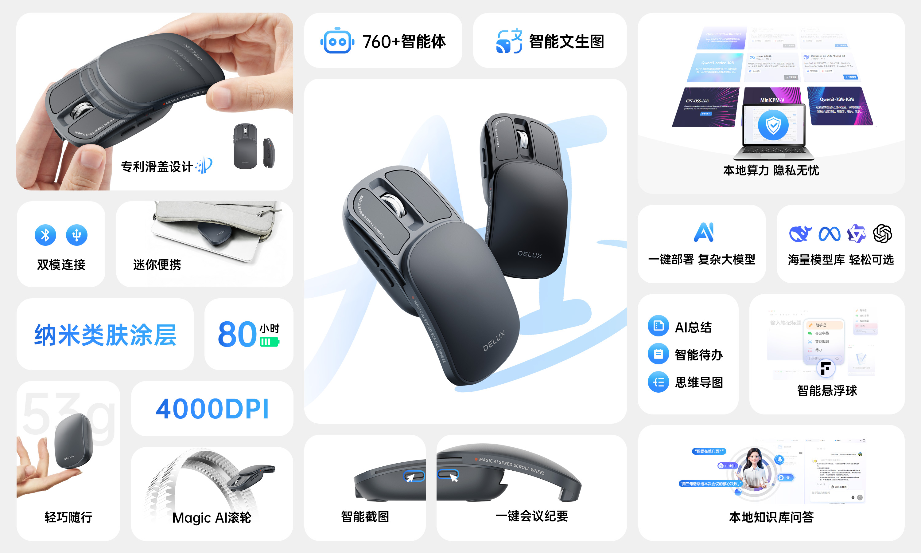 MF20AI-260120.jpg